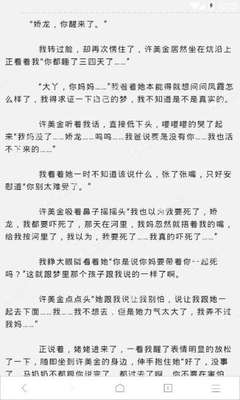 爱游戏网站马竞的赞助商